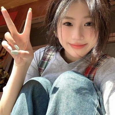 同居牢友
